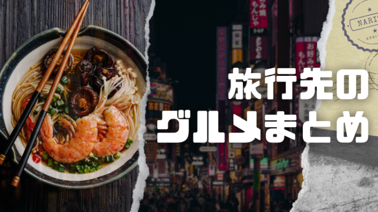 cook 今日なに作ろ？